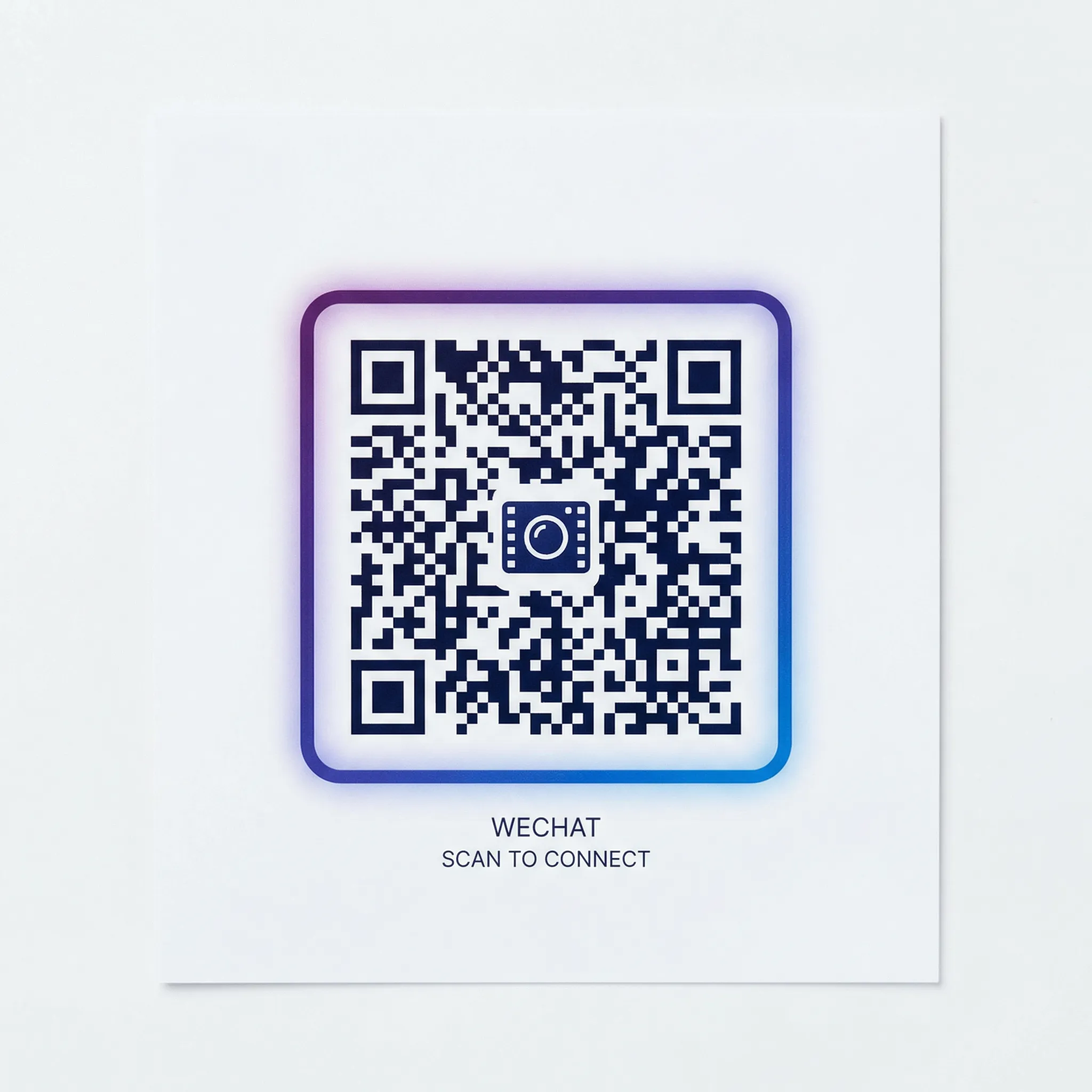 海角社区商务二维码