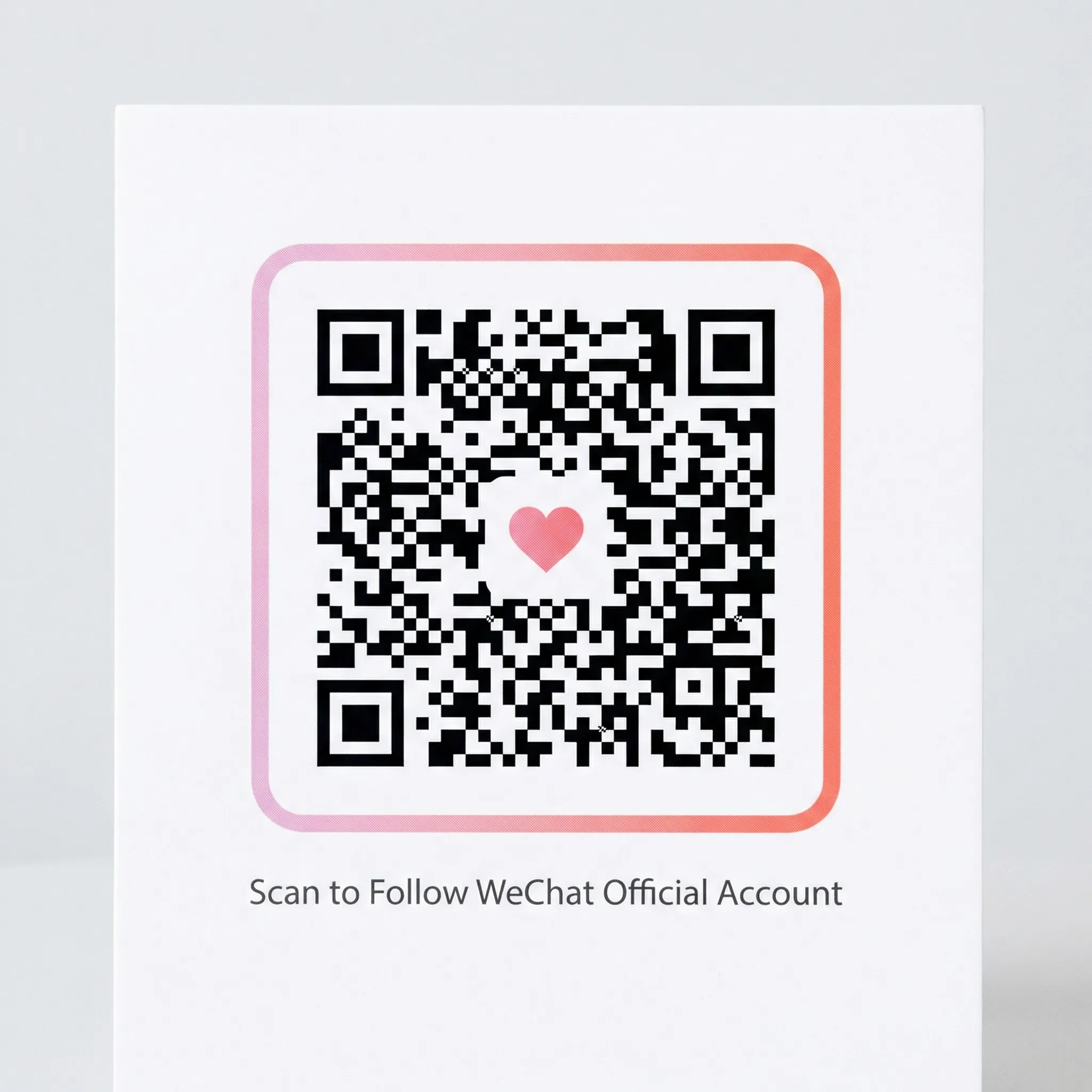 海角社区公众号二维码